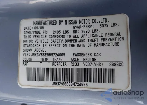 2009 Infiniti G37 из США, поврежденный, VIN JNKCV66E99M724665